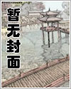 十七间半四合院